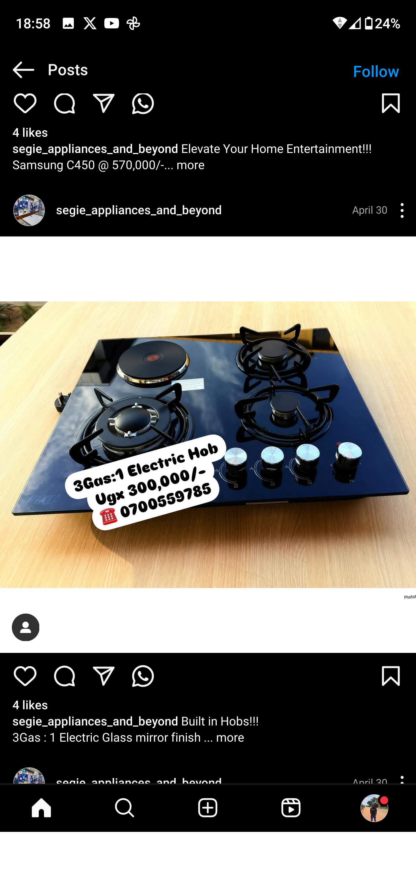 Product 86